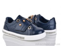 Кроссовки Victoria 1980-7