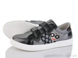 Кроссовки Victoria HL1186-6