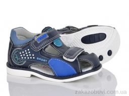 Сандалии Victoria 1966-7