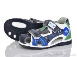 Сандалии Victoria 1960-7