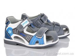 Сандалии Victoria 1960-9