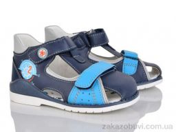 Сандалии Victoria H1928-27-4