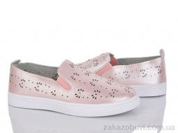 Слипоны Victoria HX2256-3