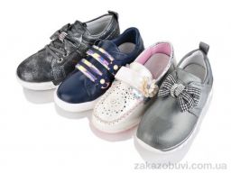 Кроссовки Victoria 709-25 mix