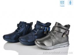 Ботинки Victoria 86-86 mix