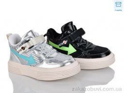 Кроссовки Victoria 72-11 mix