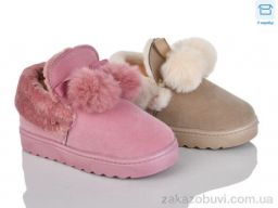 Угги Victoria N88-09 mix