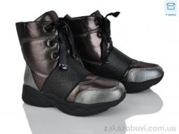 Ботинки Victoria N61-46