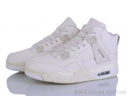 Кроссовки Victoria 2-7409