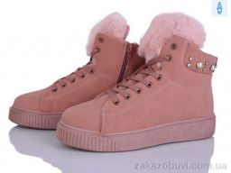 Ботинки Victoria 04-52