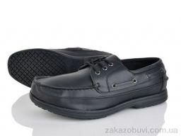 Туфли Victoria A88-8 батал