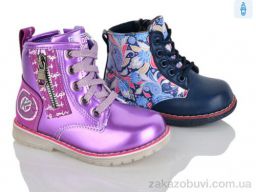 Ботинки Victoria 15-15 mix