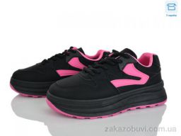 Кроссовки Victoria 1964