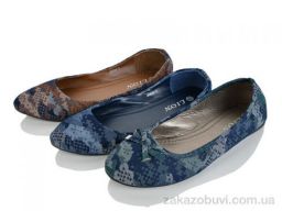 Балетки Victoria 2-123 mix