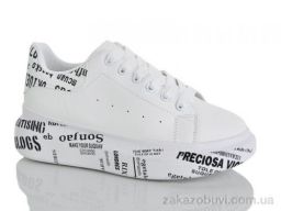 Кроссовки Victoria 03-07