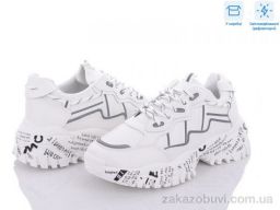 Кроссовки Victoria H1825-2