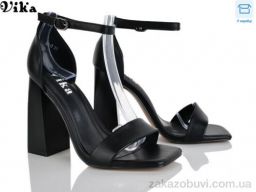 Босоножки Vika 60-3