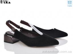Туфли Vika 61-1