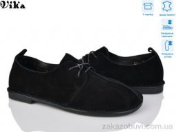 Туфли Vika 220-1