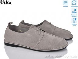 Туфли Vika 220-2