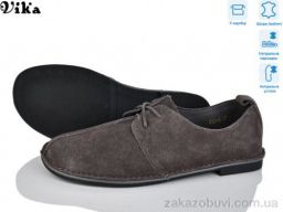 Туфли Vika 220-3