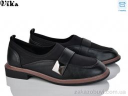 Туфли Vika 300-10