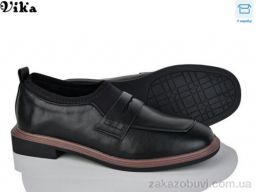 Туфли Vika 300-15