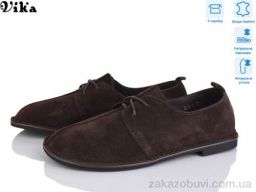 Туфли Vika 220-6