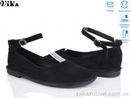 Туфли Vika 221-8