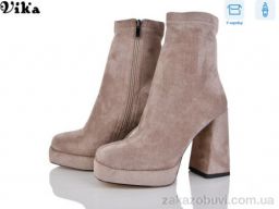 Ботинки Vika L2