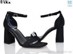 Босоножки Vika 76-23