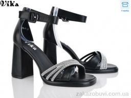 Босоножки Vika 66-7