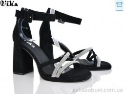 Босоножки Vika 67-11