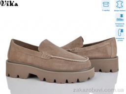 Туфли Vika 59-2
