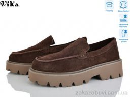 Туфли Vika 59-3