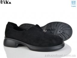 Туфли Vika W700-1