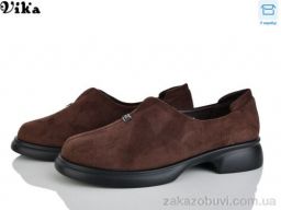 Туфли Vika W700-2
