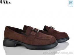 Туфлі Vika W705-2