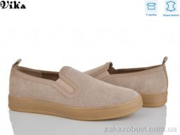 Сліпони Vika 800-5