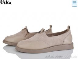 Туфлі Vika 802-2