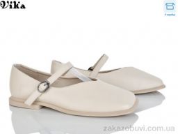Балетки Vika 804-2