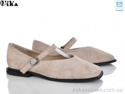 Балетки Vika 804-4