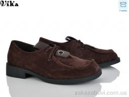 Туфли Vika 805-5