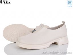 Туфли Vika W707-5