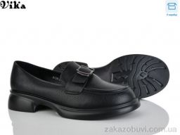 Туфли Vika W708-3