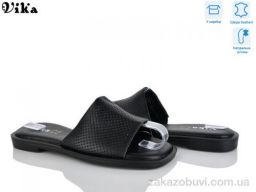Шлепки Vika B963-1