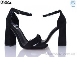 Босоножки Vika 60-1