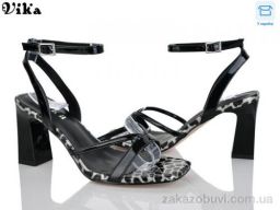 Босоножки Vika C205-1