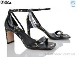 Босоножки Vika C202-1