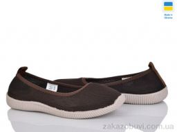 Балетки Vladimir Кредо 23-40 шоколад